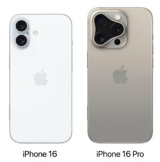 莱阳苹果16维修网点分享iPhone16系列提升明显吗 