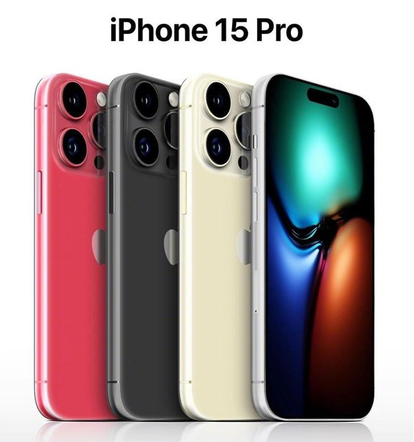 莱阳苹果维修网点分享iPhone 15 Pro长什么样 