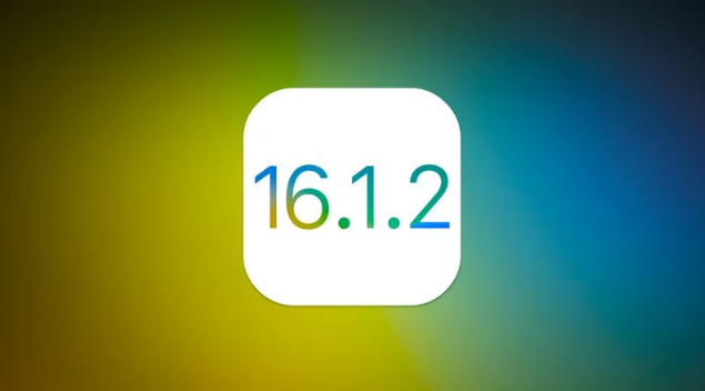 莱阳苹果维修分享iOS 16.2有Bug能降级吗？ iOS 16.1.2已关闭验证 