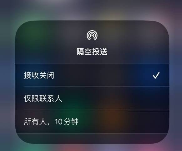 莱阳苹果手机维修分享iOS 16.1.1 正式版修复了哪些问题 