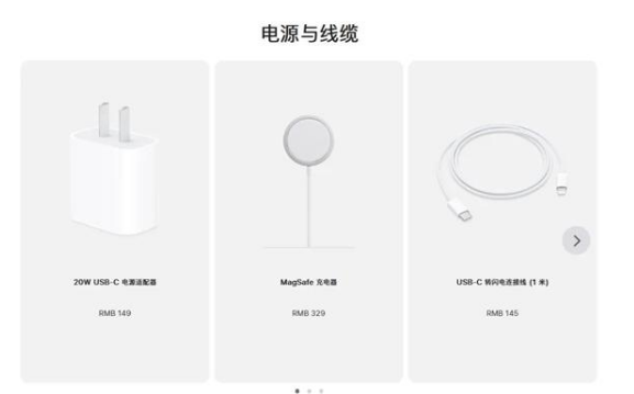 莱阳苹果手机维修分享相比iPhone 14，iPhone 15有哪些变化和改进 