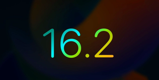 莱阳苹果手机维修分享iOS16.2 正式版什么时候发布 