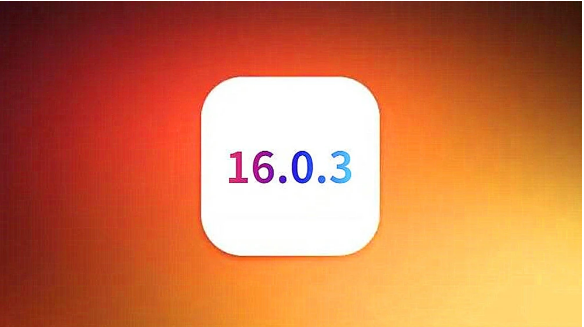 莱阳苹果手机维修分享iOS16.0.3正式版值得更新吗 