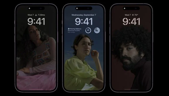 莱阳苹果14维修分享iPhone 14 Pro系列全天候显示会自动关闭 