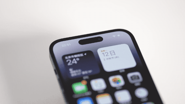 莱阳苹果14维修分享如何告诉别人你换了iPhone 14 Pro 