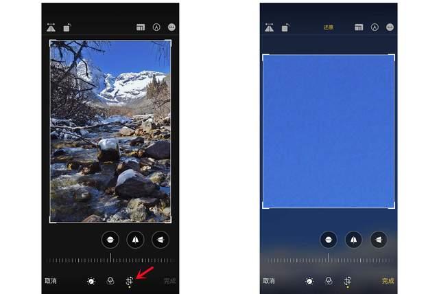 莱阳苹果手机维修分享iPhone手机如何使用裁剪功能隐藏照片 