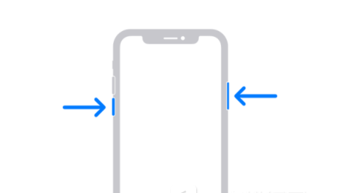 莱阳苹果13维修分享iPhone13屏幕失灵怎么办 
