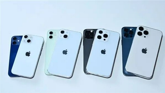 莱阳苹果手机维修分享iPhone 13价格怎么样 