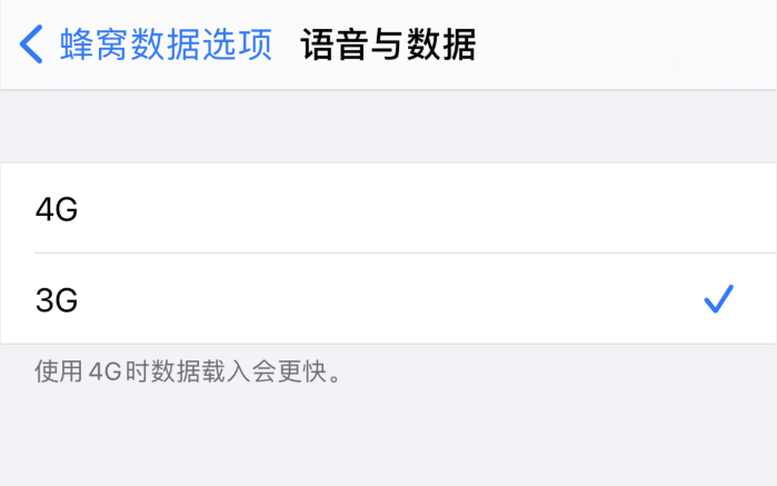 莱阳苹果手机维修分享iPhone 更新系统后找不到“个人热点”选项怎么办 