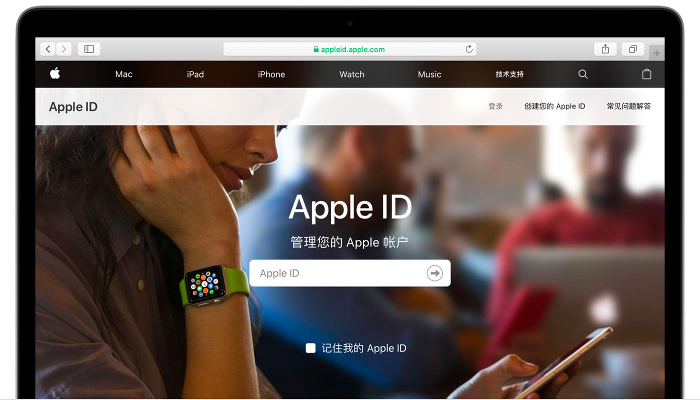 莱阳苹果手机维修分享iPhone 用户需注意 