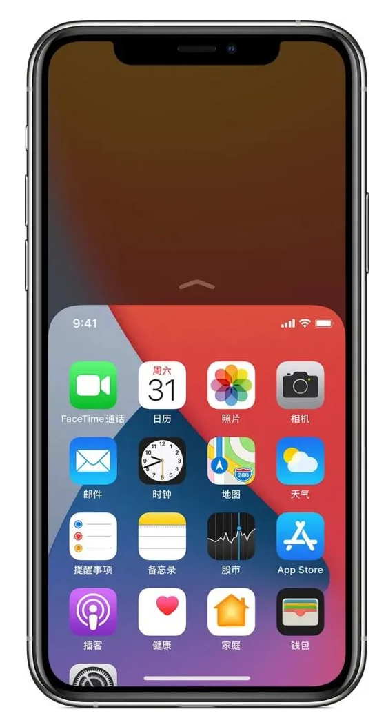 莱阳苹果手机维修分享iPhone 12单手点按屏幕使用方法 