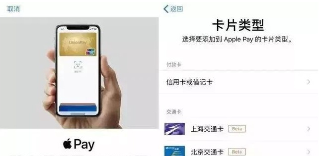莱阳苹果手机维修分享iPhone12 手机NFC使用方法 