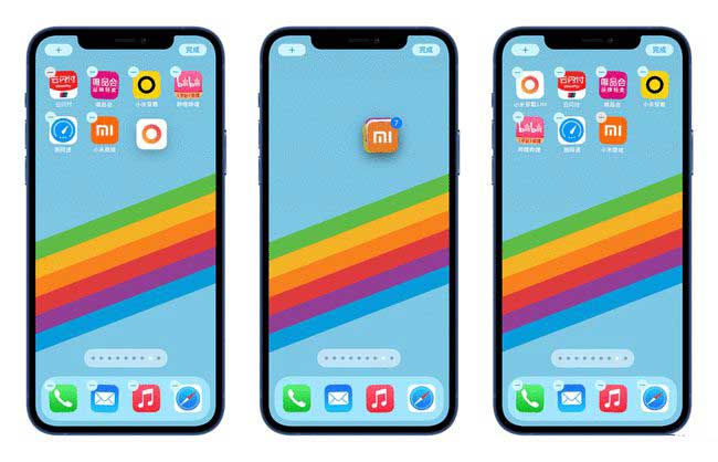 莱阳苹果手机维修分享iPhone 12如何批量移动 App 图标 