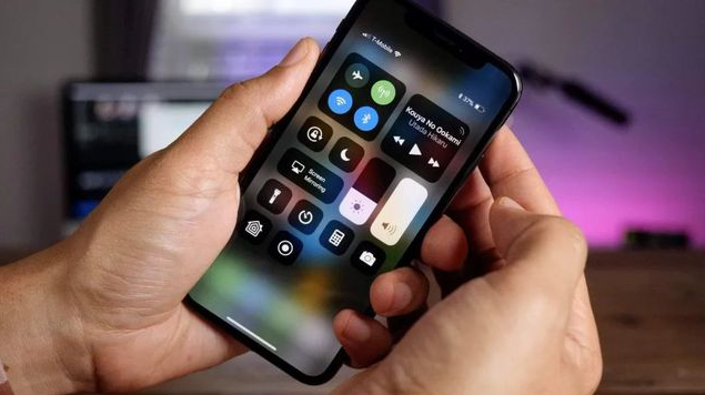 莱阳苹果手机维修分享iPhone 12信号差怎么办 