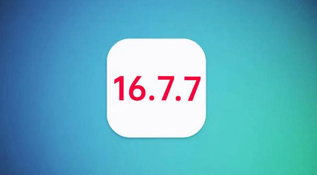 莱阳苹果手机维修分享iOS 16.7.7正式版升级_iOS 16.7.7 正式版一键刷机教程 