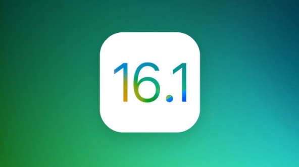 莱阳苹果手机维修分享iOS 16.1 RC版升级_iOS 16.1 RC版一键刷机教程 