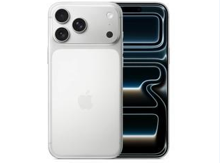 莱阳苹果维修点分享iPhone 17 Pro Max锁屏密码小百科 
